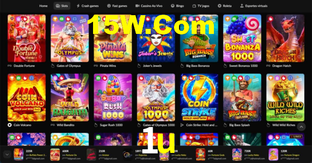 1u
