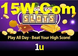 1u.com
