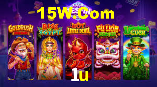 1u,1u.com