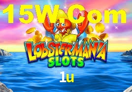 1u