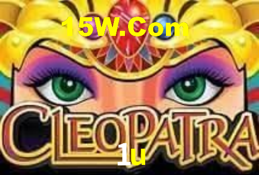 1u.com