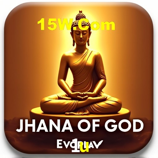 Bônus de Boas-vindas 1u