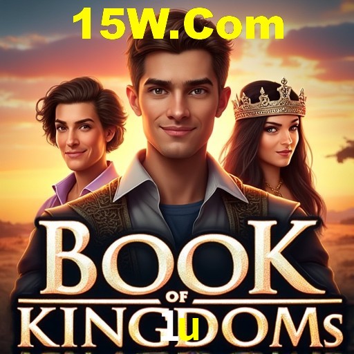 Inovações de Jogos na 1u: O Futuro das Experiências Interativas