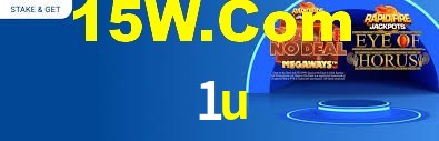 1u.com
