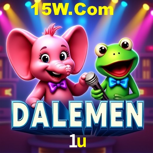 Flash Promotion 1u